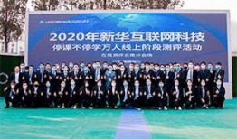 云南校园爆料新闻最新,真相令人震惊！