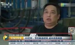 大武子前妻爆料截图视频,揭秘婚姻内幕与情感纠葛